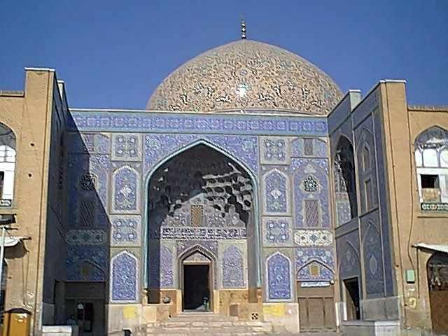 Photo: عکس از نمای بیرونی مسجد شیخ لطف الله اصفهان