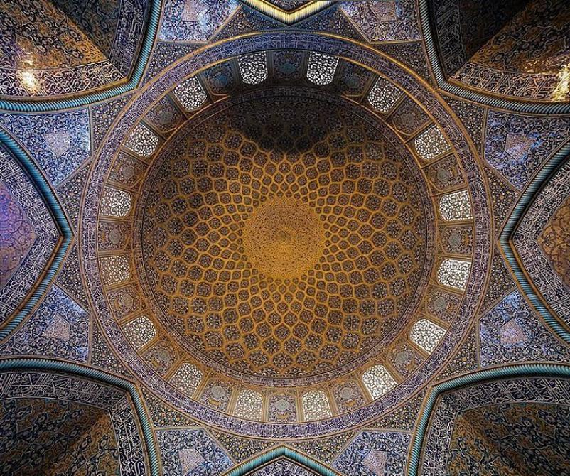 Photo: Sheikh Lotfollah Mosque IN Isfahan
