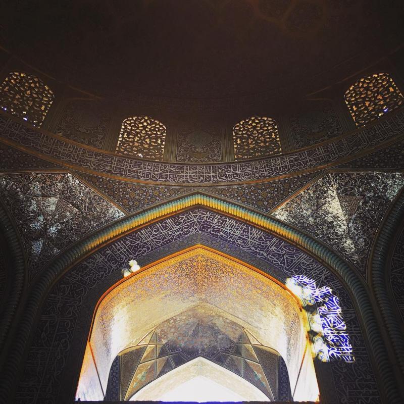 Photo: Sheikh Lotfollah Mosque Dome in isfahan