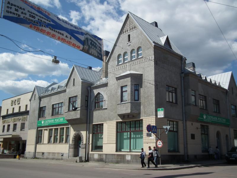 Photo: Sortavala, old Finnish Bank house