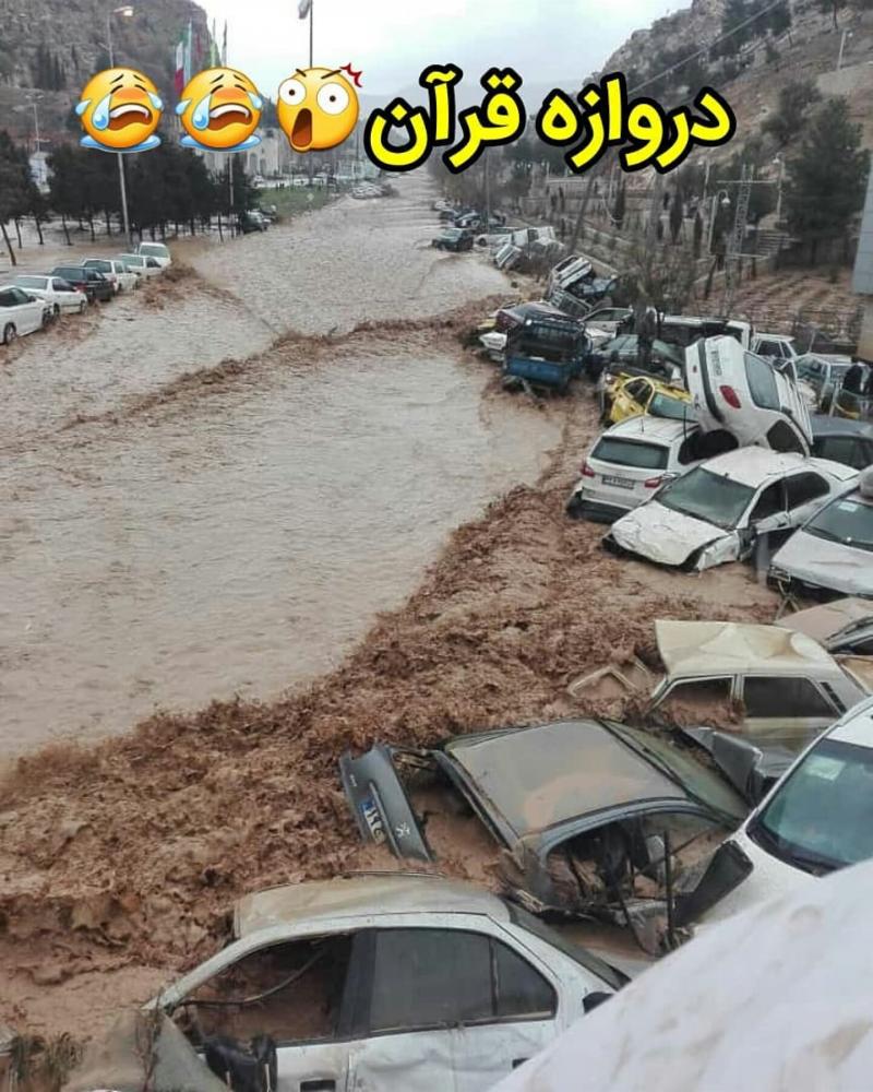 Photo: Darvaze quran flood today , Shiraz , Iran