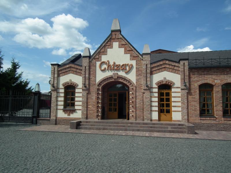 Photo: The Winery of Chizay / Чизай in Berehove / Beregszász