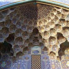 عکس سردر ورودی مسجد شیخ لطف الله اصفهان