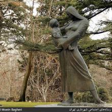 عکس زیبا از مجسمه ی مادر و بچه در بوستان ملت ، تهران