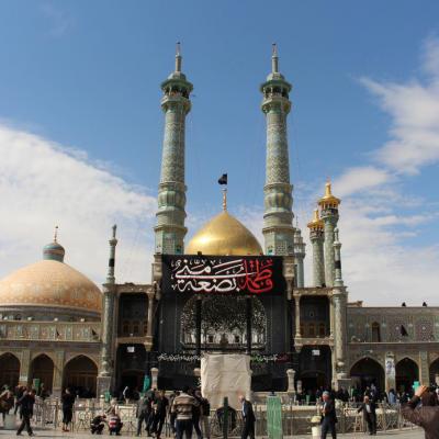 Lady Fatima Masoomah's holy shrine in Qom