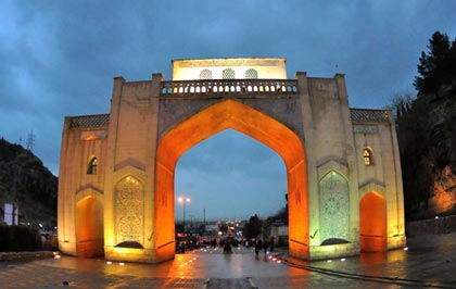 Photo: دروازه قرآن شیراز