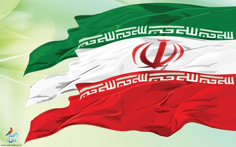 Photo: به نام خالق وطنم ایران