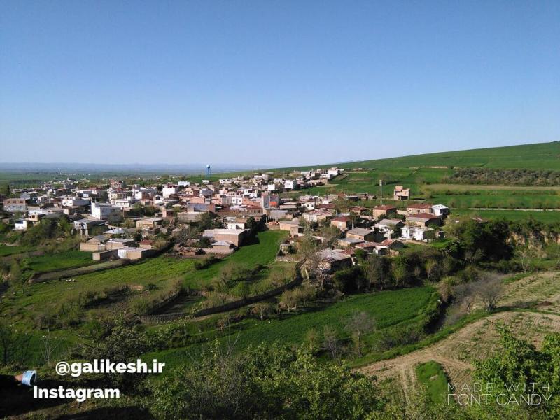 عکس زیبا از روستای گالیکش ، گلستان