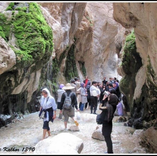 کال سردر و چشمه آبگرم مرتضی علی ، طبس ،یزد