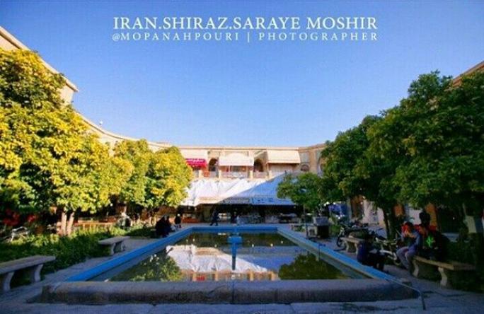 نمایی از سرای مشیر ، شیراز