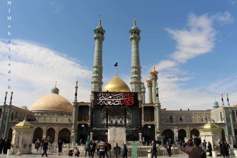 Lady Fatima Masoomah's holy shrine in Qom
