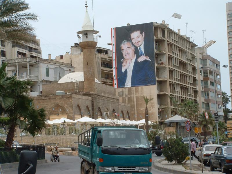 Father and son Hariri on the wall in Beirut - Hamra