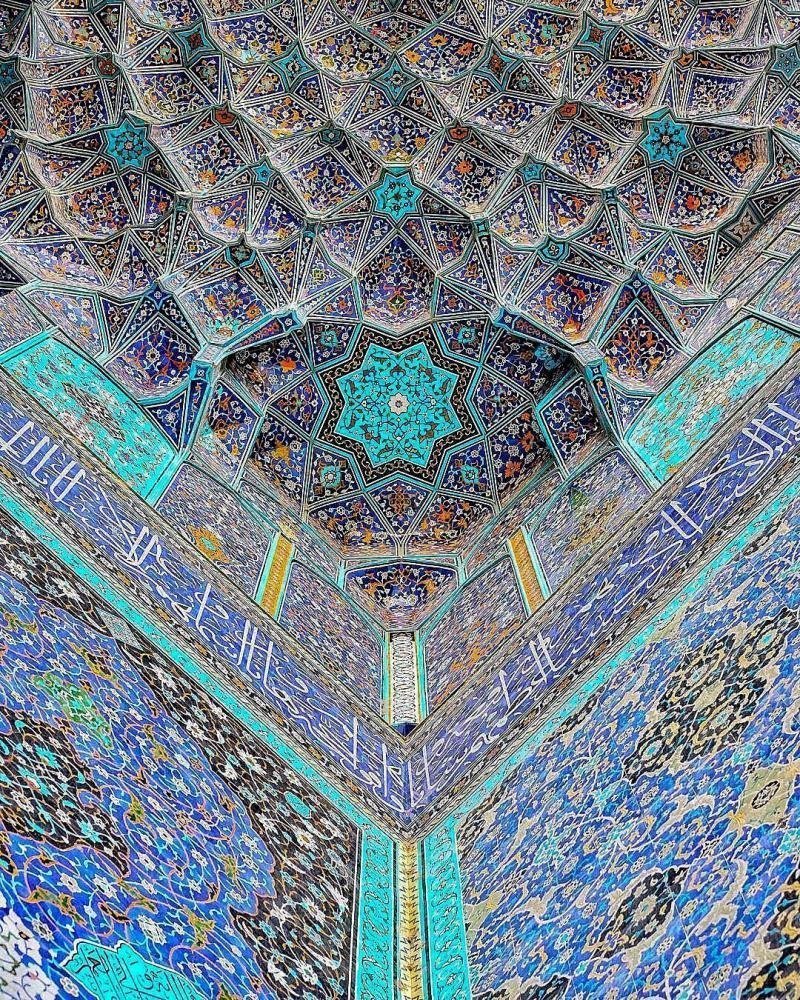 Travel To Shah mosque ( Imam mosque ) in Isfahan