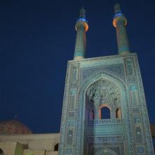 مسجد جامع کبیر یزد