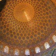 عکس نمای داخلی مسجد شیخ لطف الله اصفهان