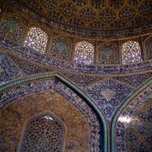 عکس داخل مسجد شیخ لطف الله اصفهان