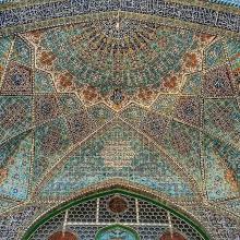 سردر ورودی مسجد جامع همدان