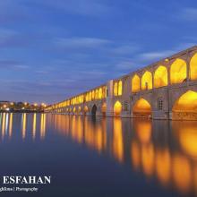 سی و سه پل اصفهان ، زاینده رود Isfahan - Iran