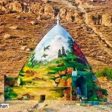 image of نمایش هنر با زیباسازی آب انبارها،کاریان - لار - فارس