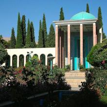 آرامگاه سعدی در یک روز آفتابی،شیراز