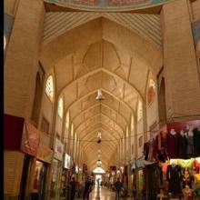 معماری زیبای بازار امام ، لار