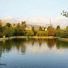 عکس زیبا از دریاچه ی پارک آزادی ، شیراز