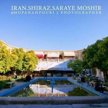 image of نمایی از سرای مشیر ، شیراز