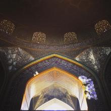 Sheikh Lotfollah Mosque Dome in isfahan