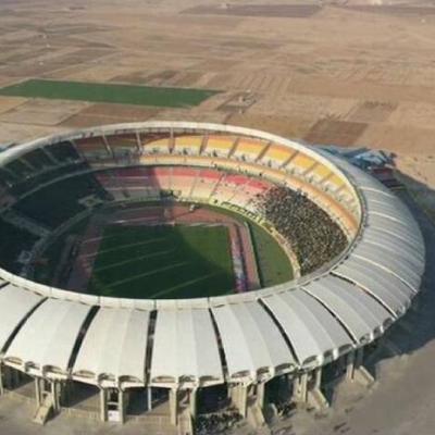 Nagsh Jahan Football(soccer) Stadiums in Isfahan City of Iran