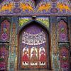 Travel to Naranjestan Qavam palace in Shiraz Iran