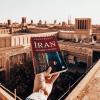 Travel to Yazd  historical city of Iran