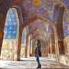 How to travel to Shah Mosque ( Imam Mosque or Masjede Emam ) in Isfahan 